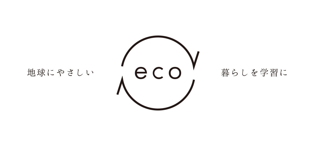 eco